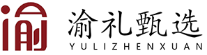 重庆市万裕翼商贸有限公司
